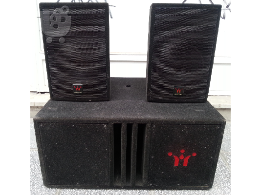 PoulaTo: MUSICSON SYSTEM (SUPREM-8) 500euro!!!